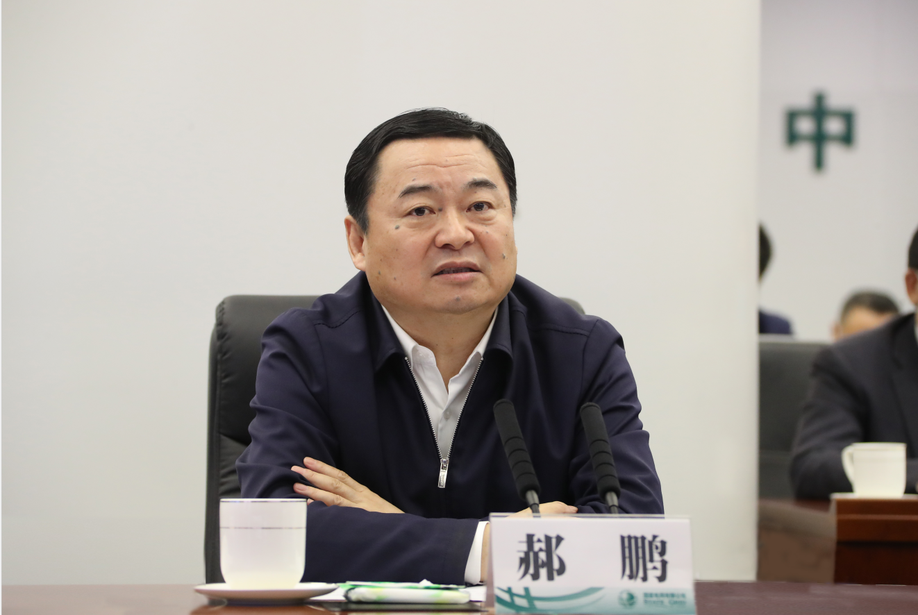 CA88(中国区)有限公司 - 官方网站