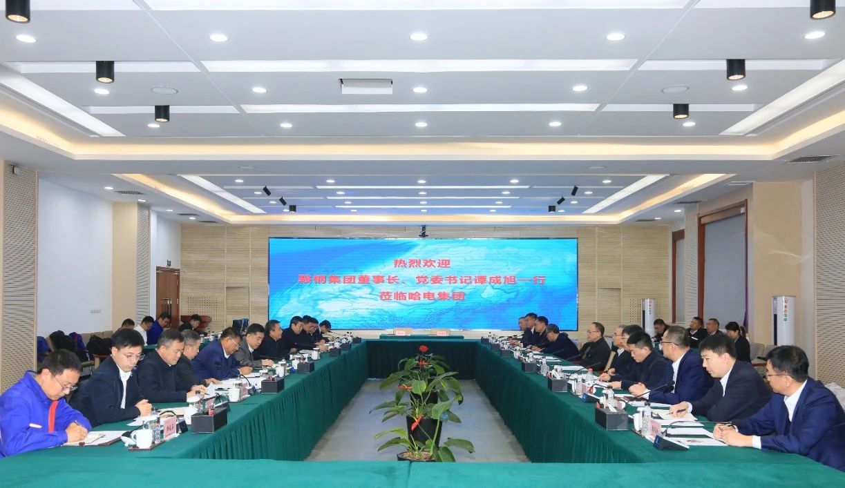 CA88(中国区)有限公司 - 官方网站