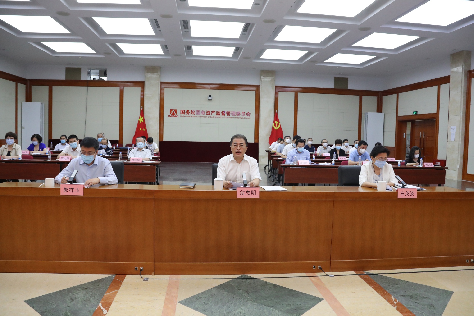 CA88(中国区)有限公司 - 官方网站