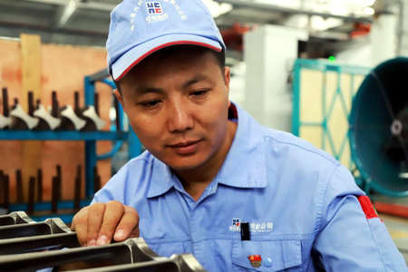 CA88(中国区)有限公司 - 官方网站