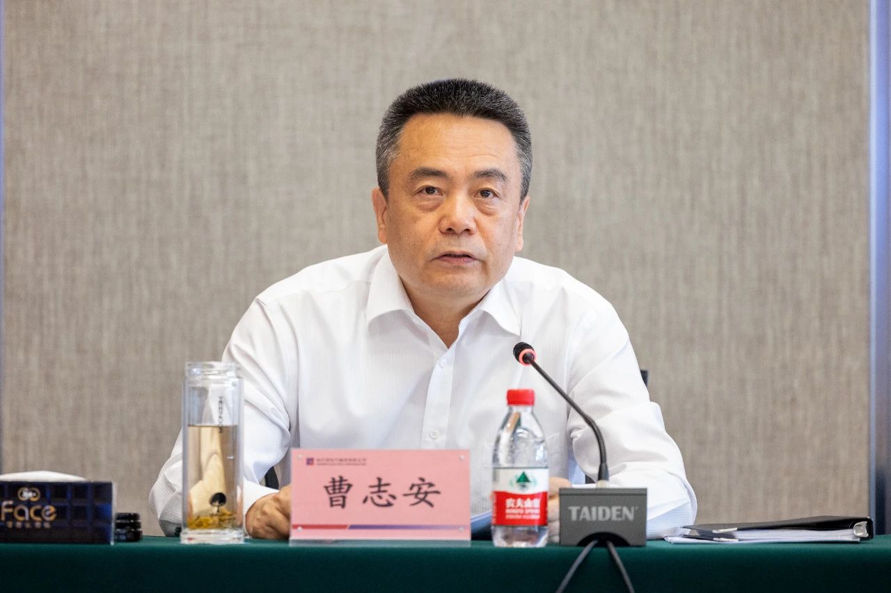 CA88(中国区)有限公司 - 官方网站