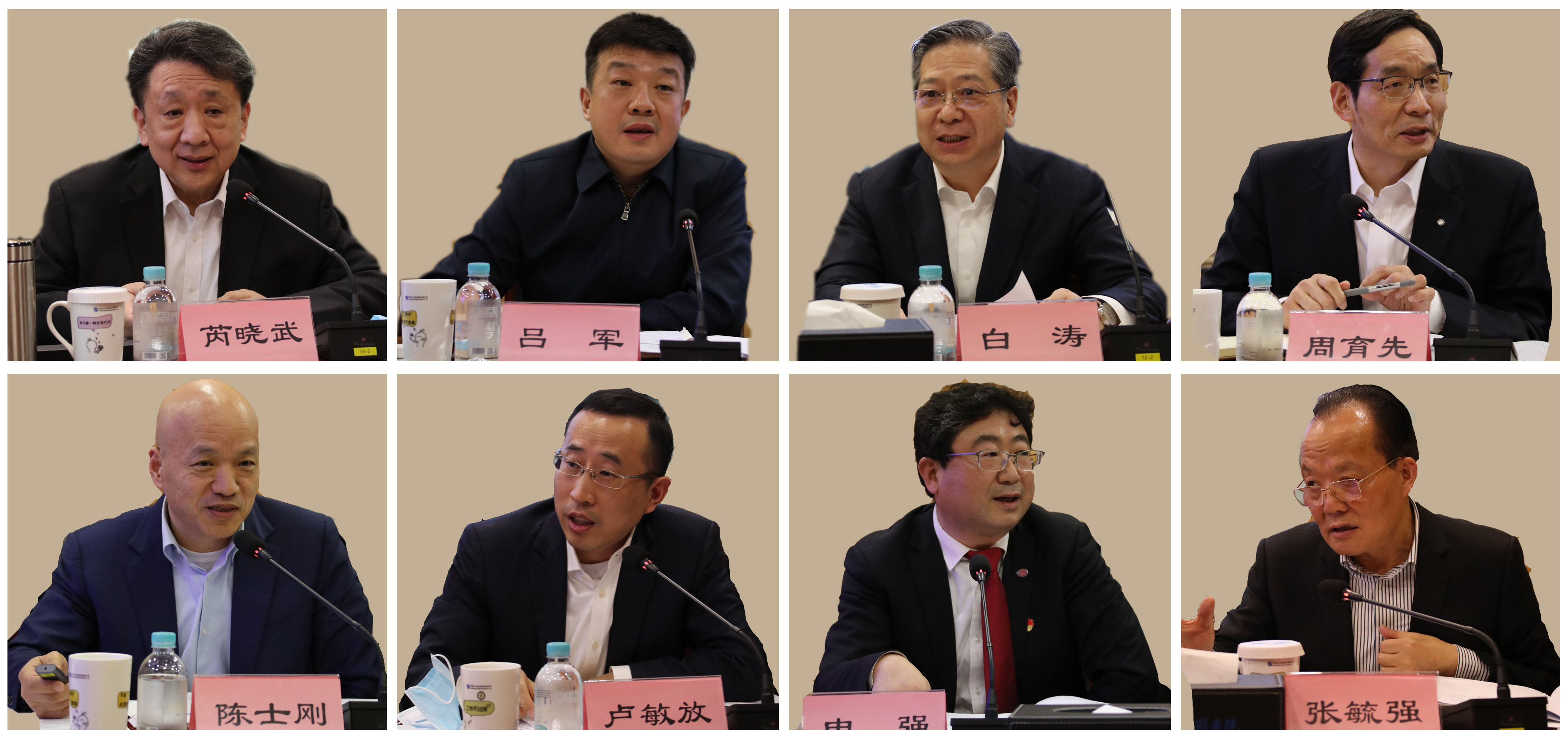 CA88(中国区)有限公司 - 官方网站