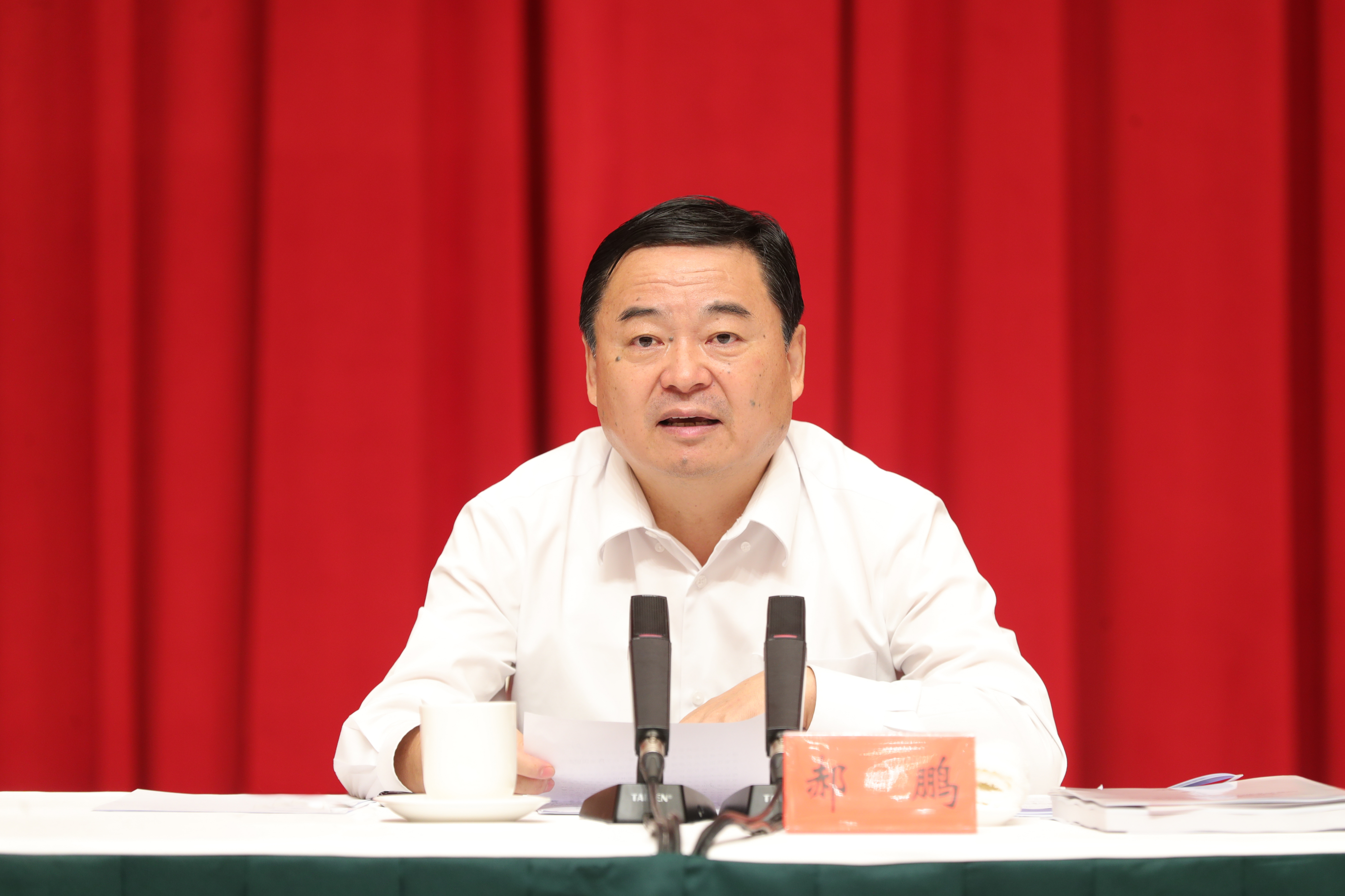 郝鹏、国资、央企、国资委、书记、主任、国企、企业刷新