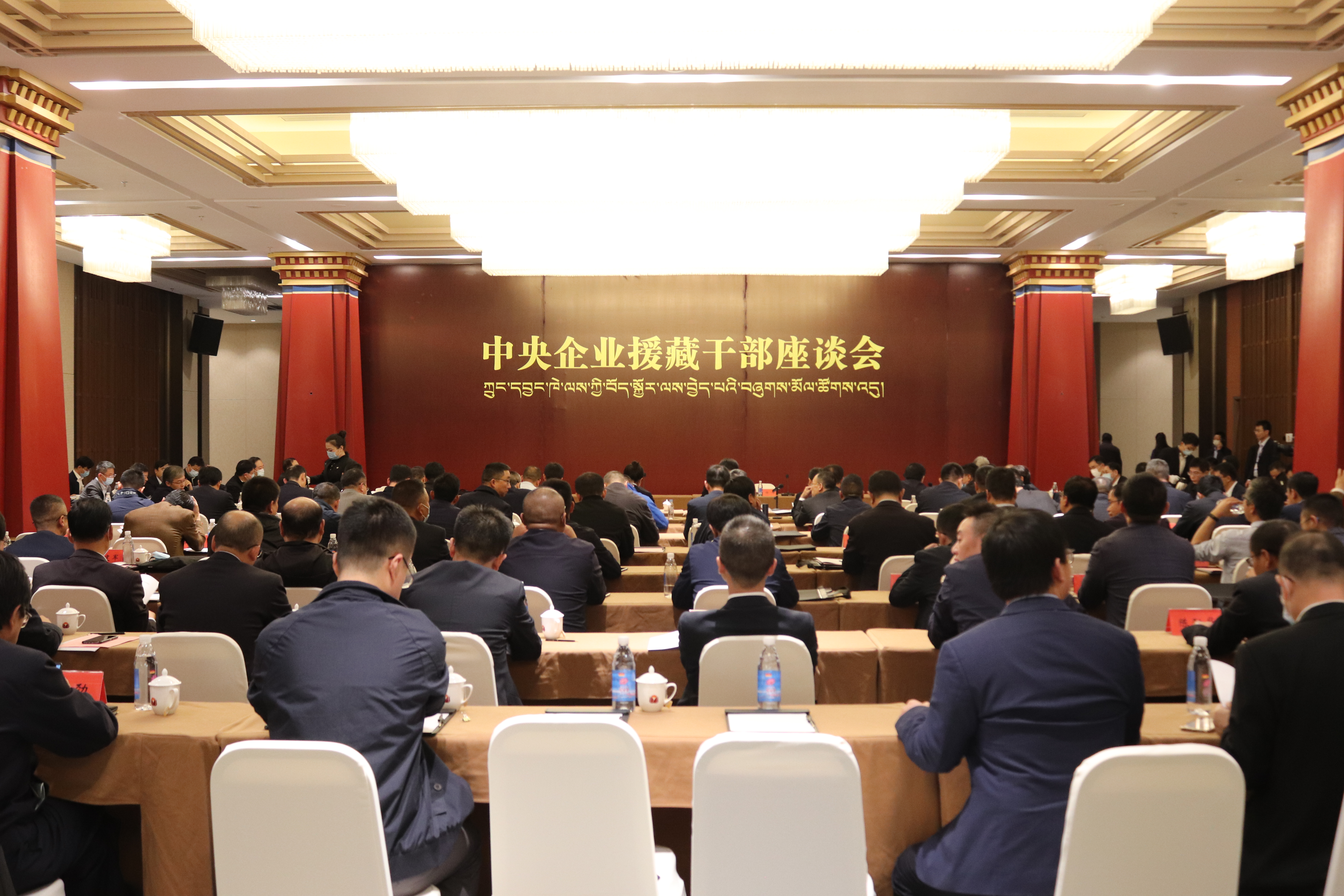 CA88(中国区)有限公司 - 官方网站