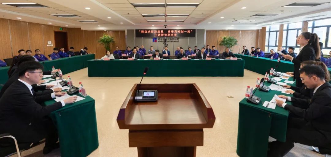 CA88(中国区)有限公司 - 官方网站