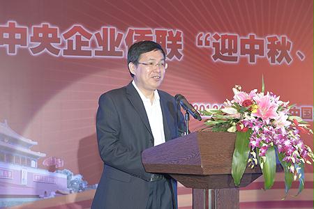 CA88(中国区)有限公司 - 官方网站