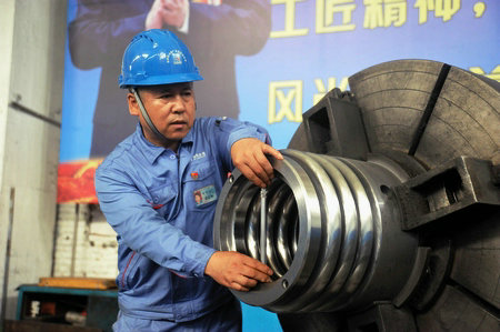 CA88(中国区)有限公司 - 官方网站