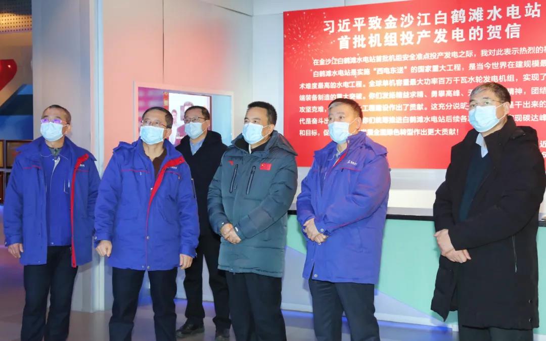 CA88(中国区)有限公司 - 官方网站