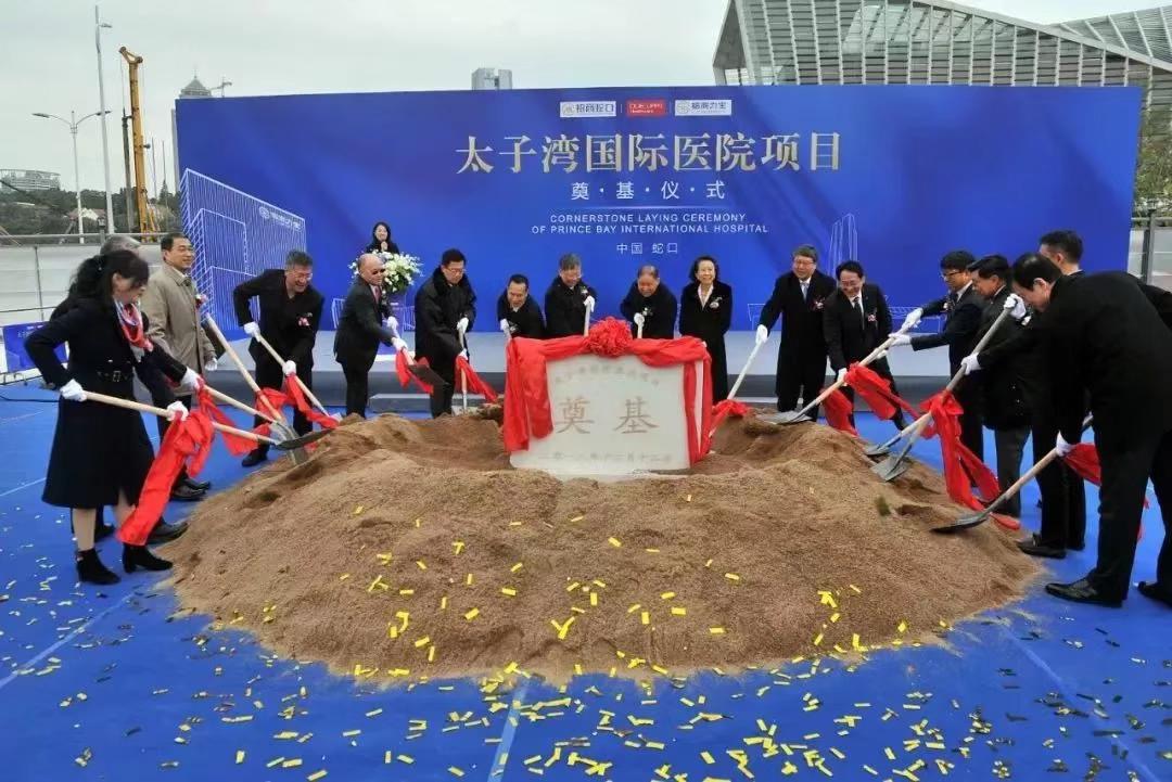 CA88(中国区)有限公司 - 官方网站