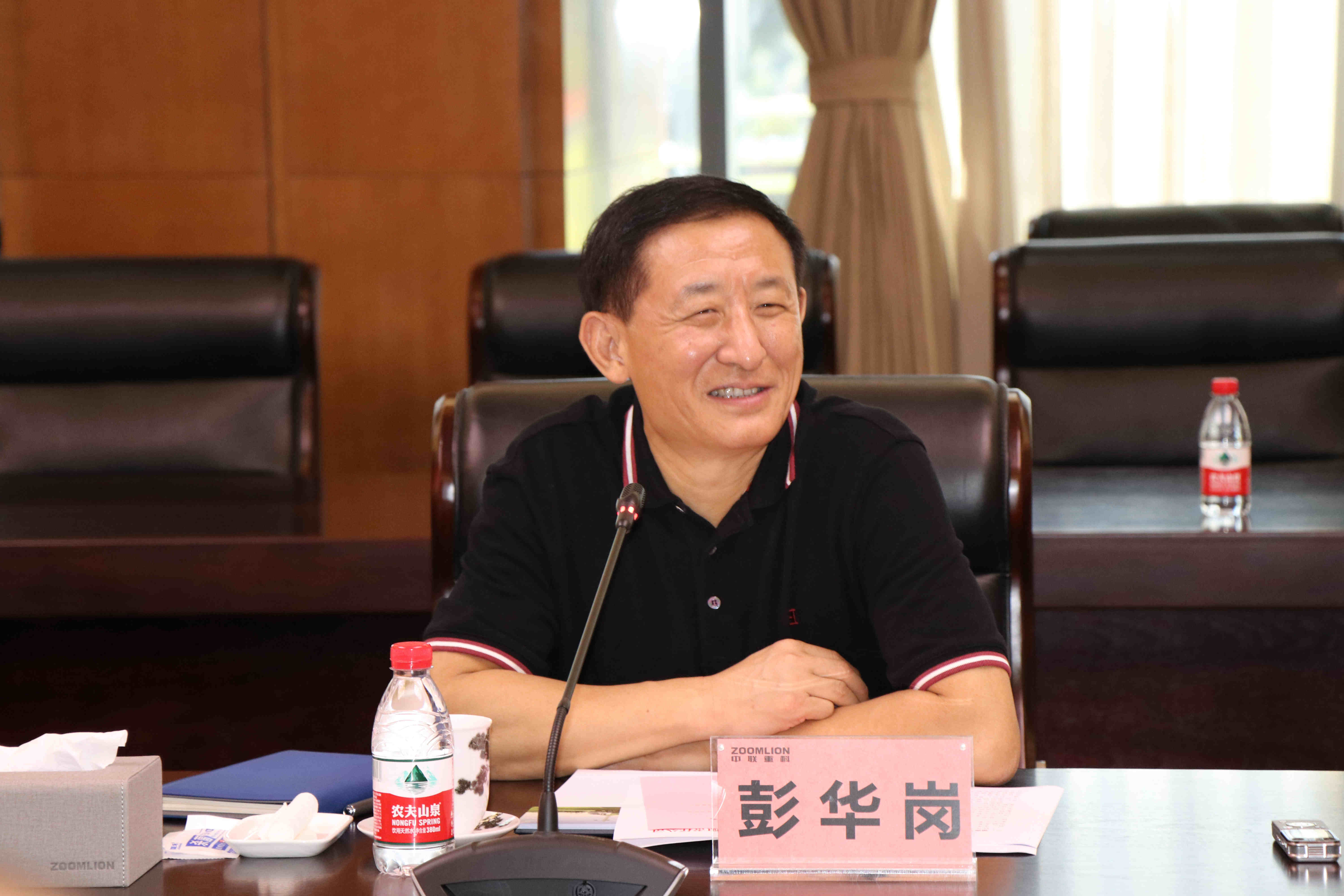 CA88(中国区)有限公司 - 官方网站