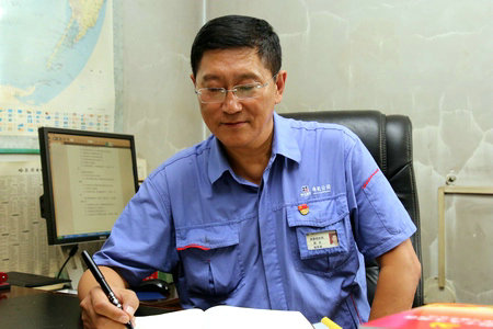 CA88(中国区)有限公司 - 官方网站