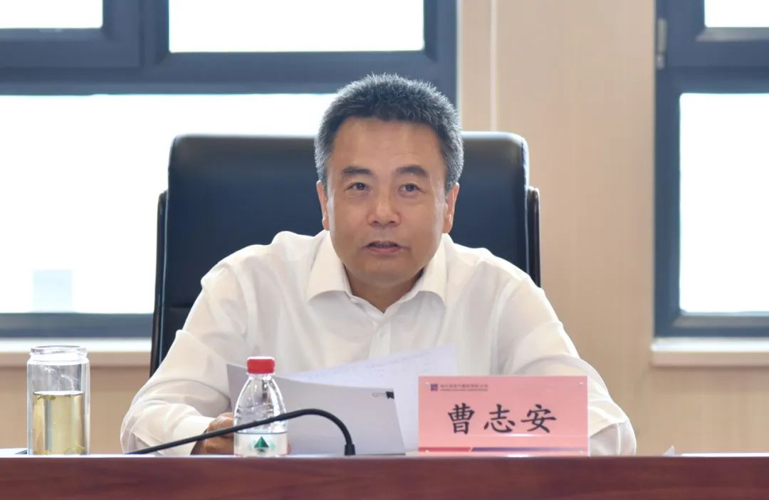 CA88(中国区)有限公司 - 官方网站