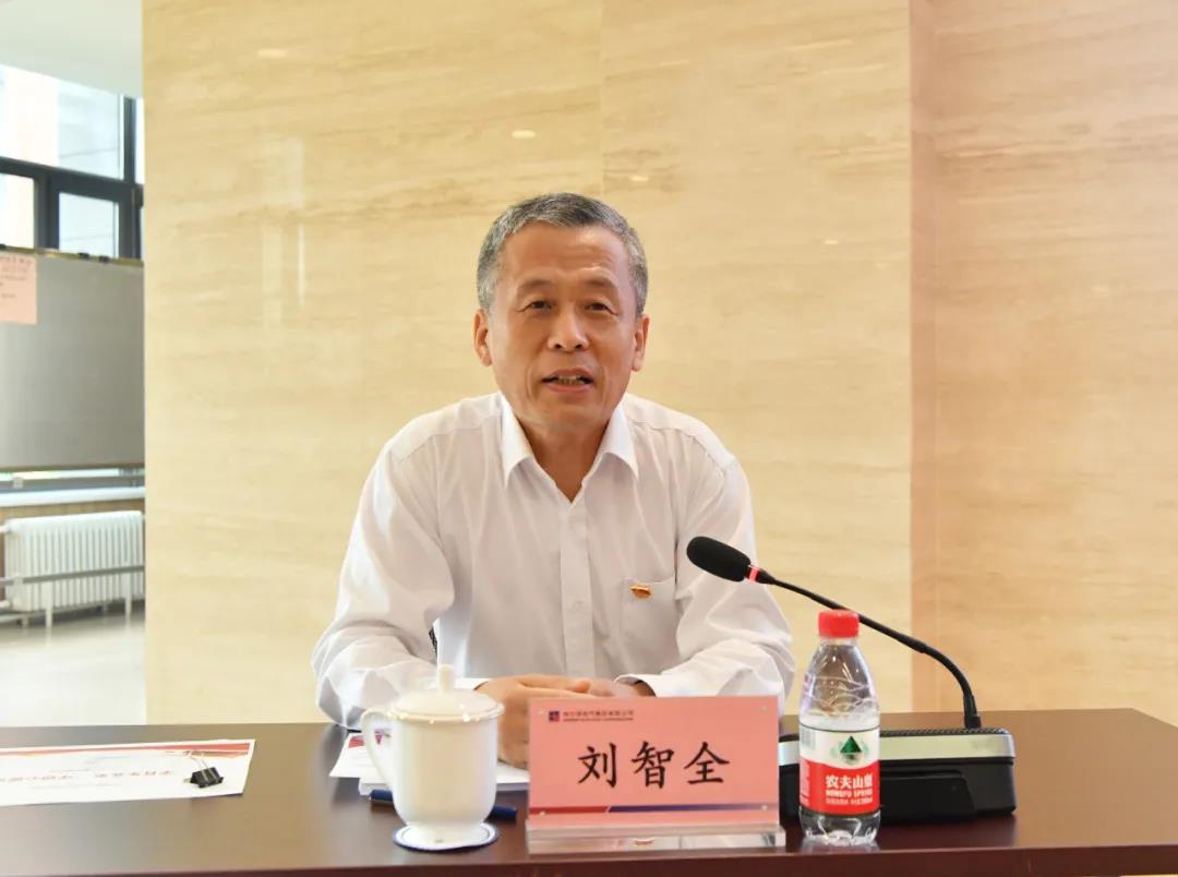 CA88(中国区)有限公司 - 官方网站