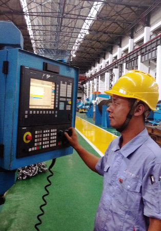 CA88(中国区)有限公司 - 官方网站