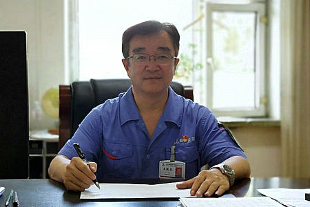 CA88(中国区)有限公司 - 官方网站