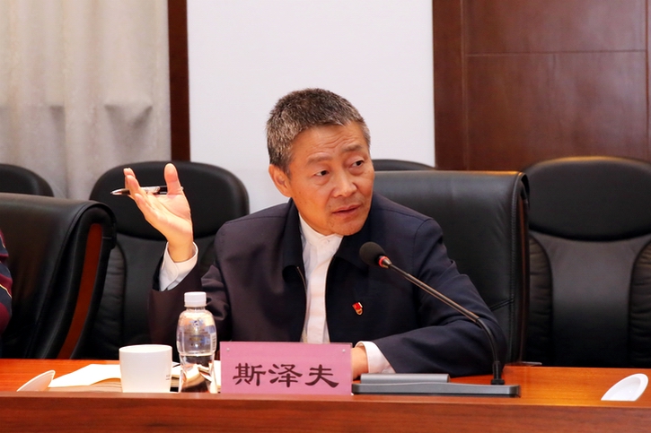 CA88(中国区)有限公司 - 官方网站