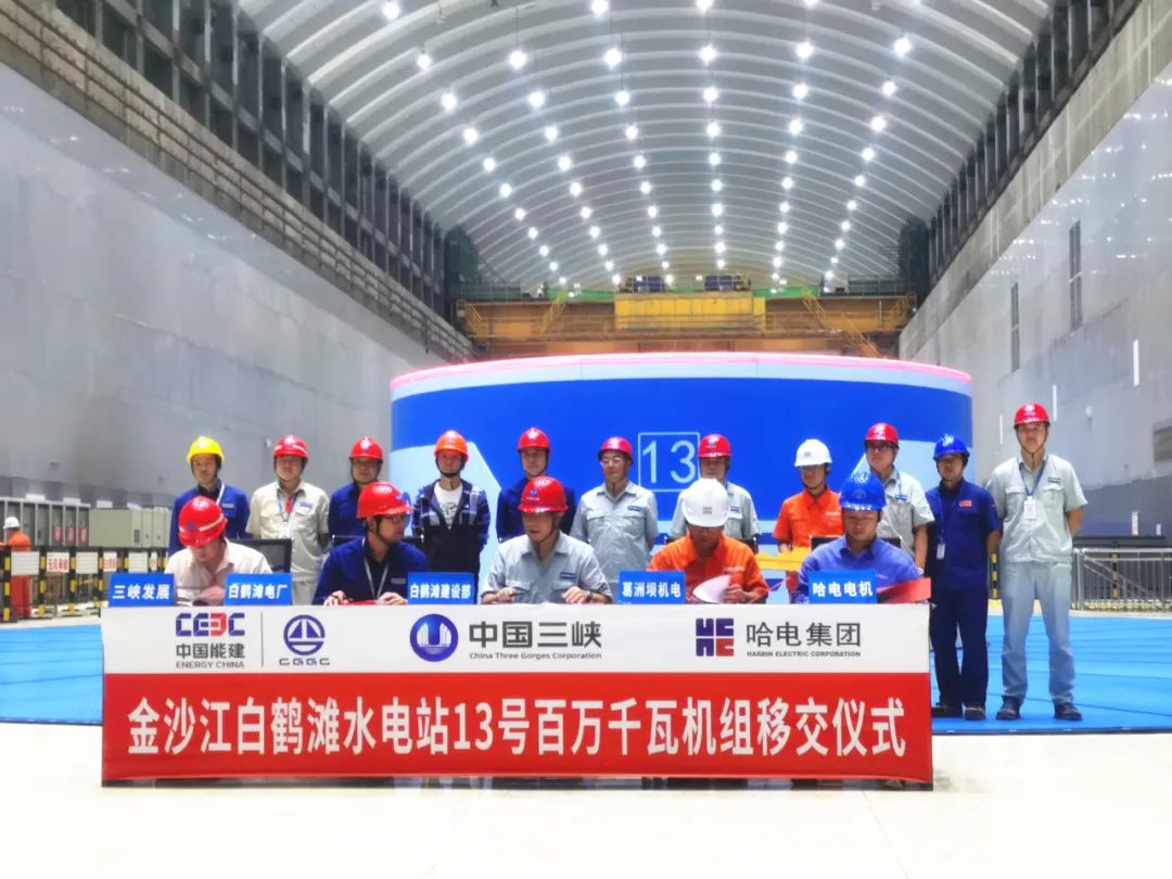 CA88(中国区)有限公司 - 官方网站