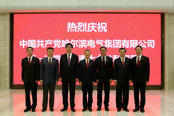 CA88(中国区)有限公司 - 官方网站