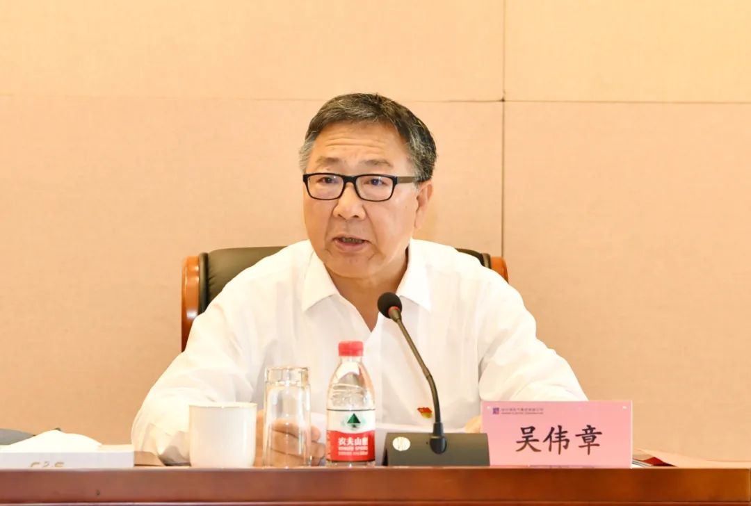 CA88(中国区)有限公司 - 官方网站