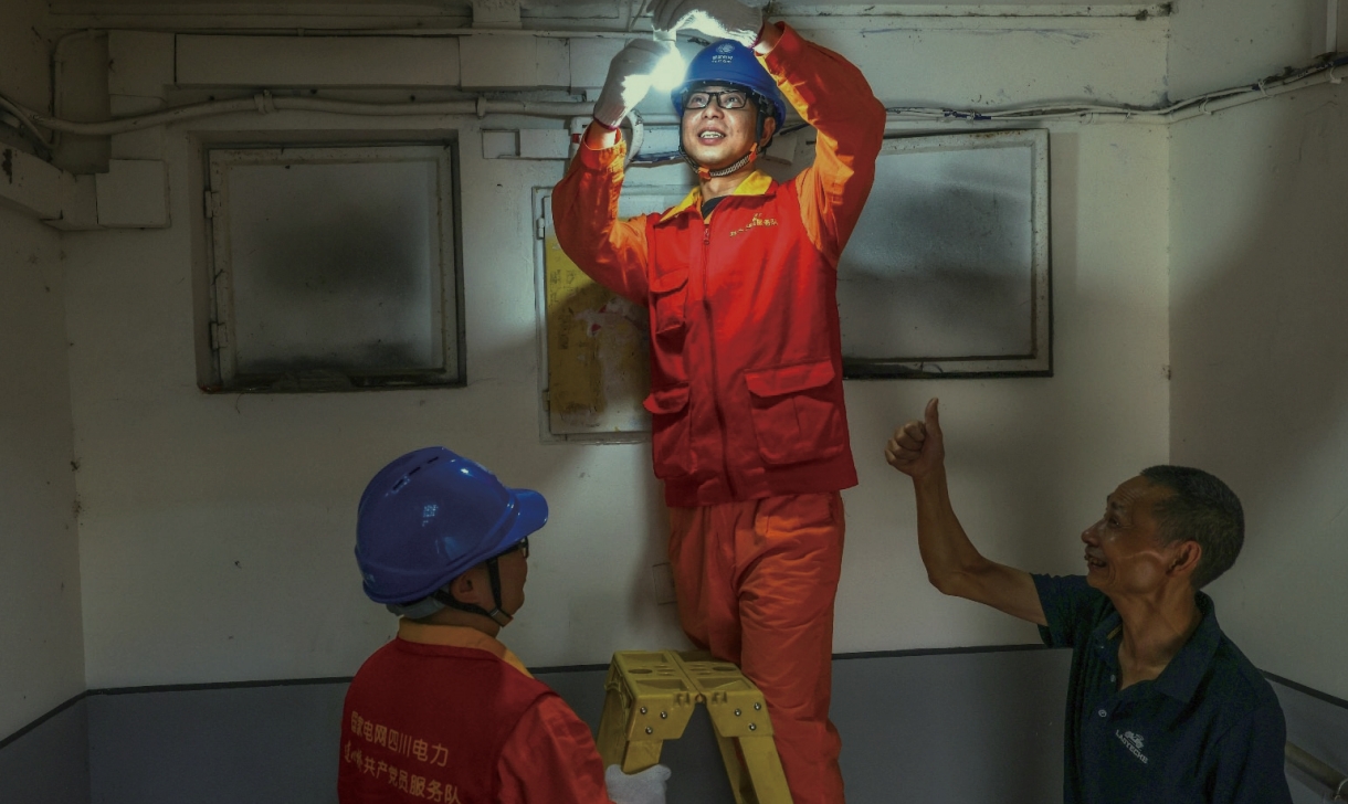 CA88(中国区)有限公司 - 官方网站