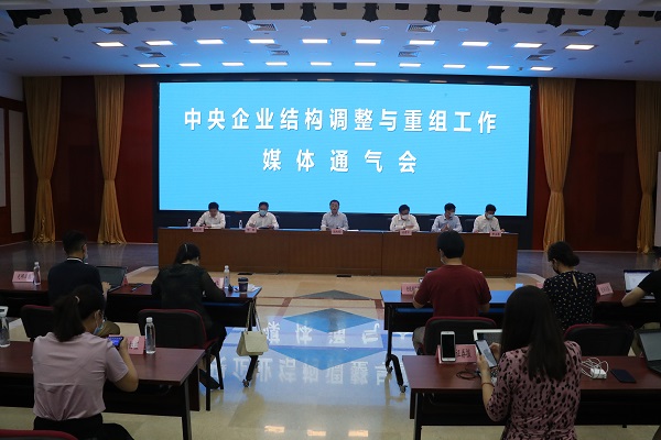 CA88(中国区)有限公司 - 官方网站