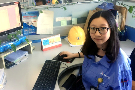 CA88(中国区)有限公司 - 官方网站