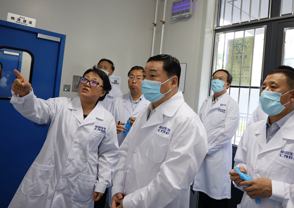 CA88(中国区)有限公司 - 官方网站