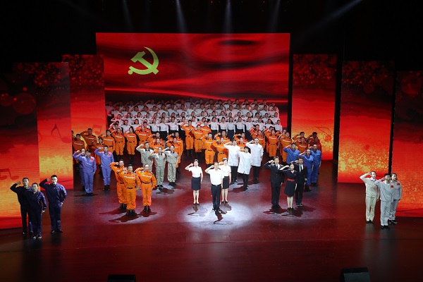 CA88(中国区)有限公司 - 官方网站