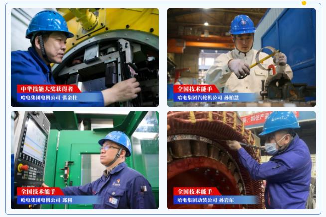 CA88(中国区)有限公司 - 官方网站