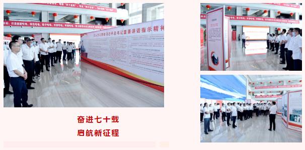 CA88(中国区)有限公司 - 官方网站