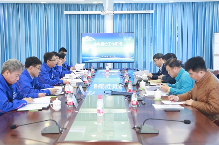 CA88(中国区)有限公司 - 官方网站