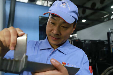 CA88(中国区)有限公司 - 官方网站