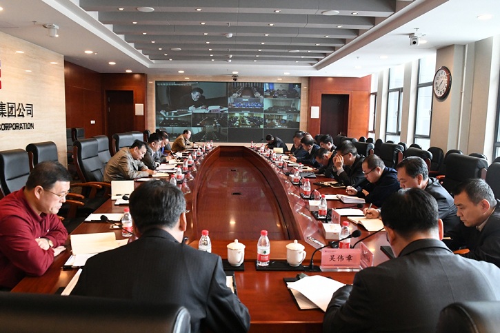 CA88(中国区)有限公司 - 官方网站