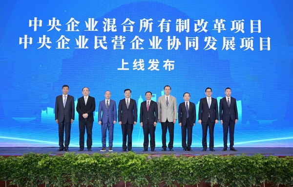 CA88(中国区)有限公司 - 官方网站