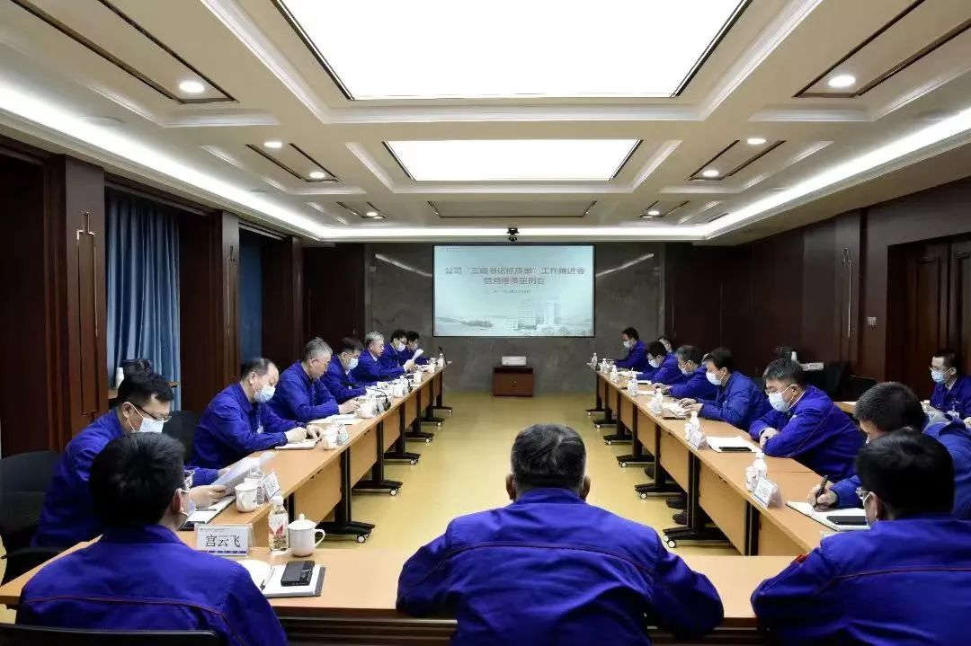 CA88(中国区)有限公司 - 官方网站