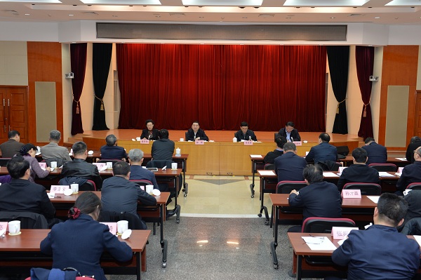 CA88(中国区)有限公司 - 官方网站