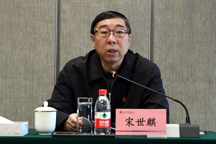 CA88(中国区)有限公司 - 官方网站