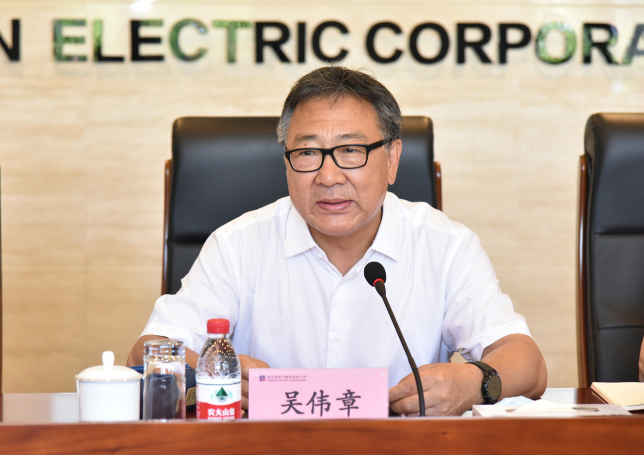 CA88(中国区)有限公司 - 官方网站