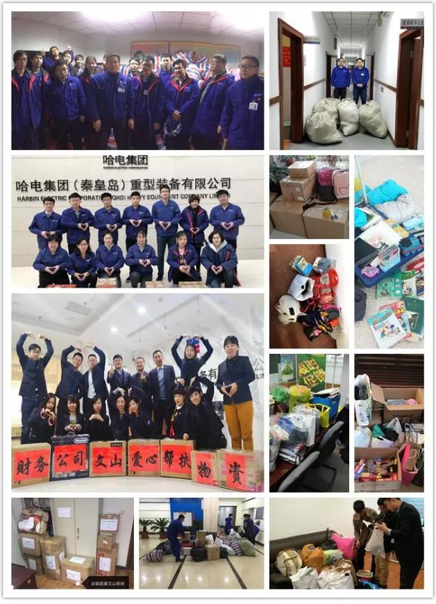 CA88(中国区)有限公司 - 官方网站