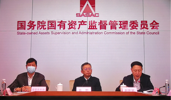 CA88(中国区)有限公司 - 官方网站