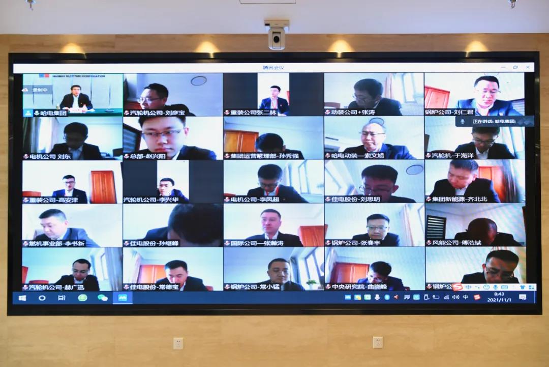 CA88(中国区)有限公司 - 官方网站