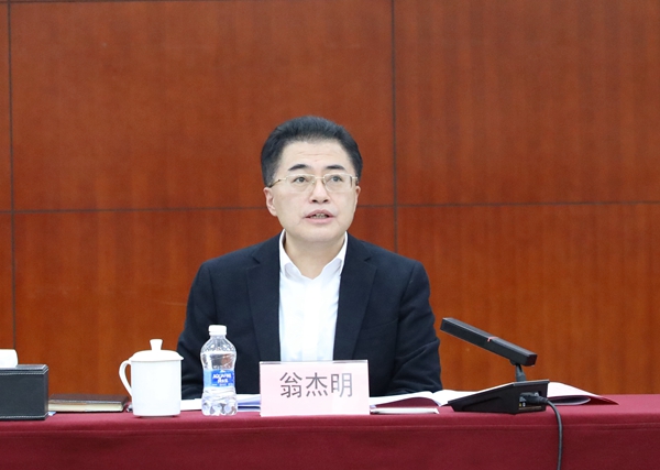 CA88(中国区)有限公司 - 官方网站