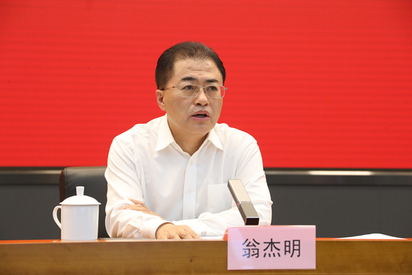 CA88(中国区)有限公司 - 官方网站