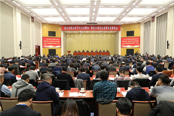 CA88(中国区)有限公司 - 官方网站