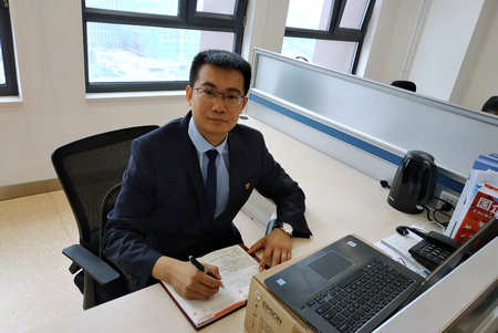 CA88(中国区)有限公司 - 官方网站