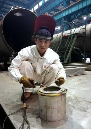 CA88(中国区)有限公司 - 官方网站