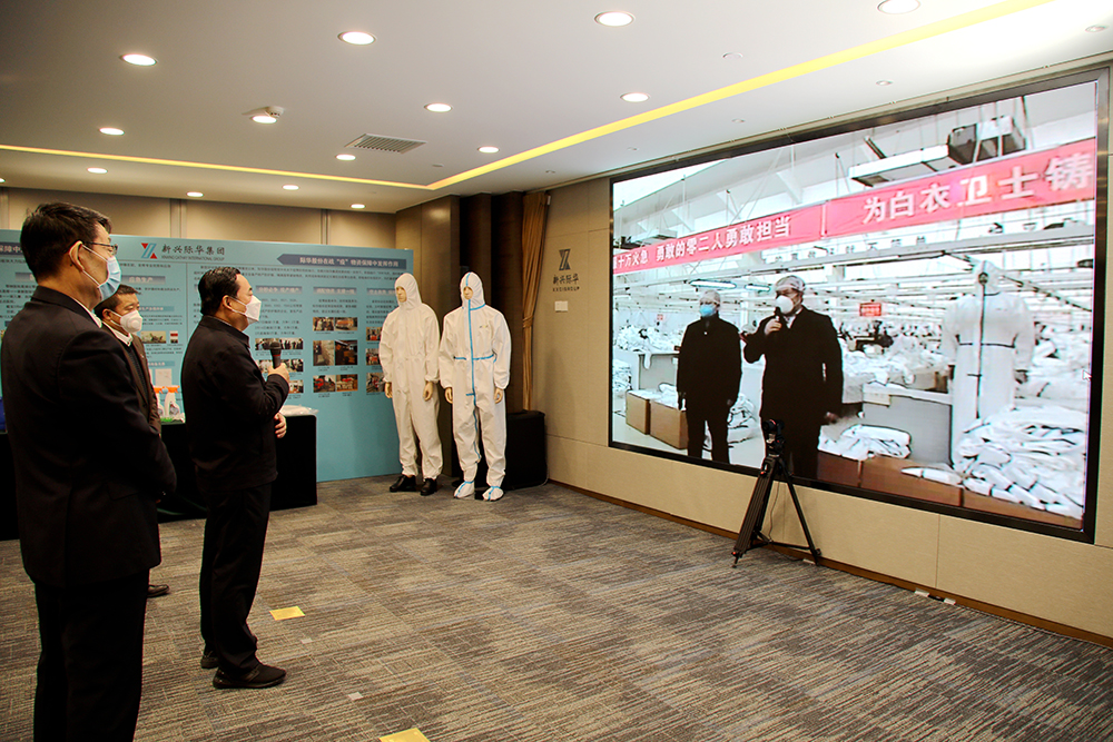 CA88(中国区)有限公司 - 官方网站