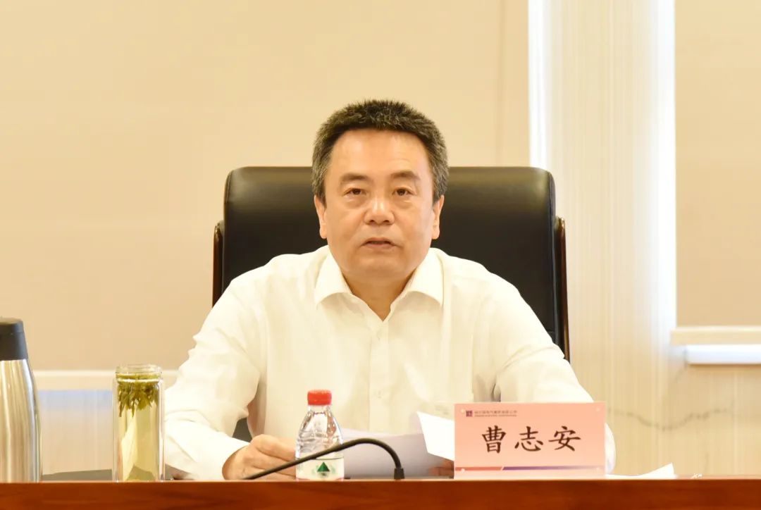 CA88(中国区)有限公司 - 官方网站