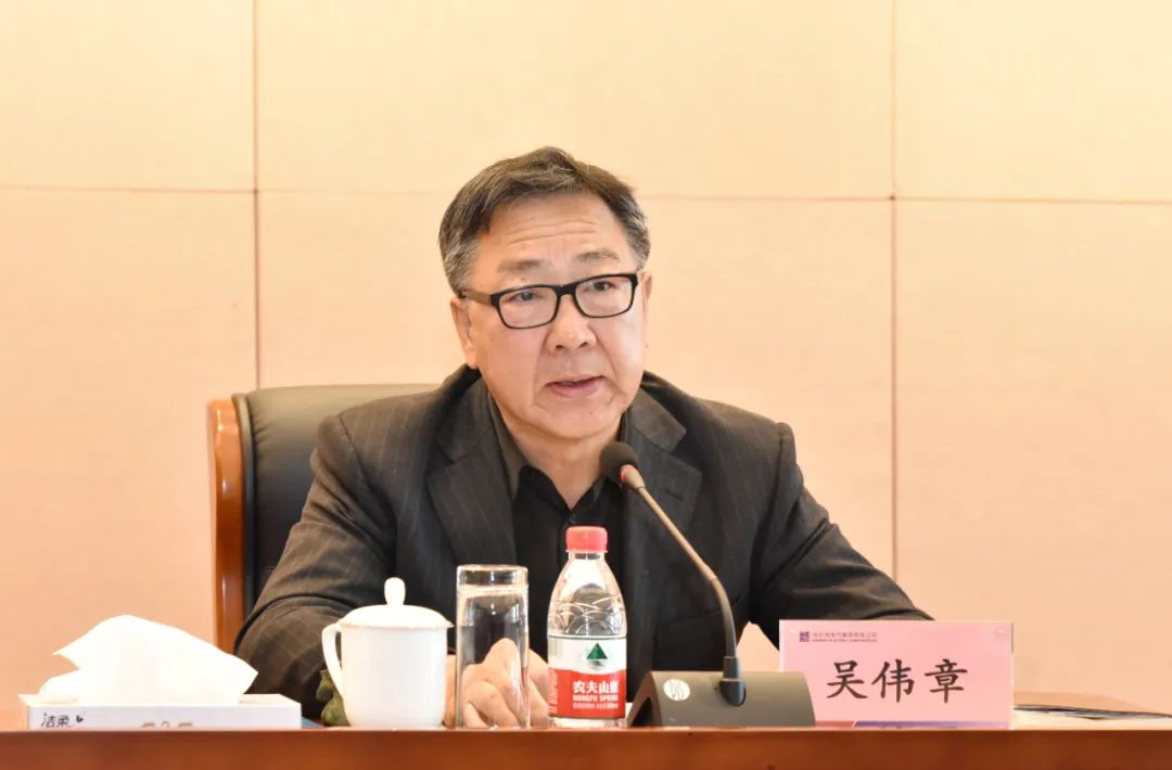 CA88(中国区)有限公司 - 官方网站