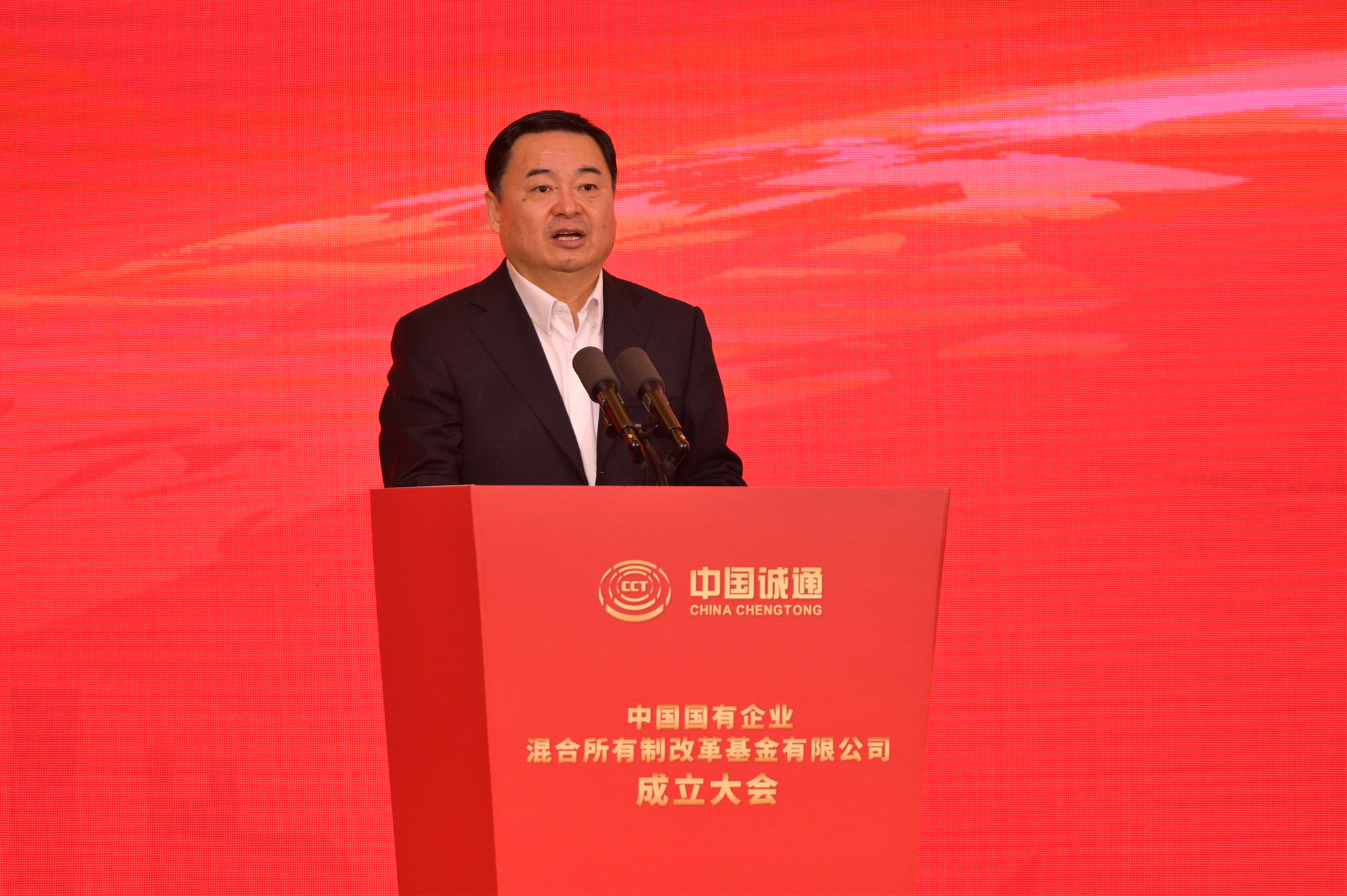 CA88(中国区)有限公司 - 官方网站